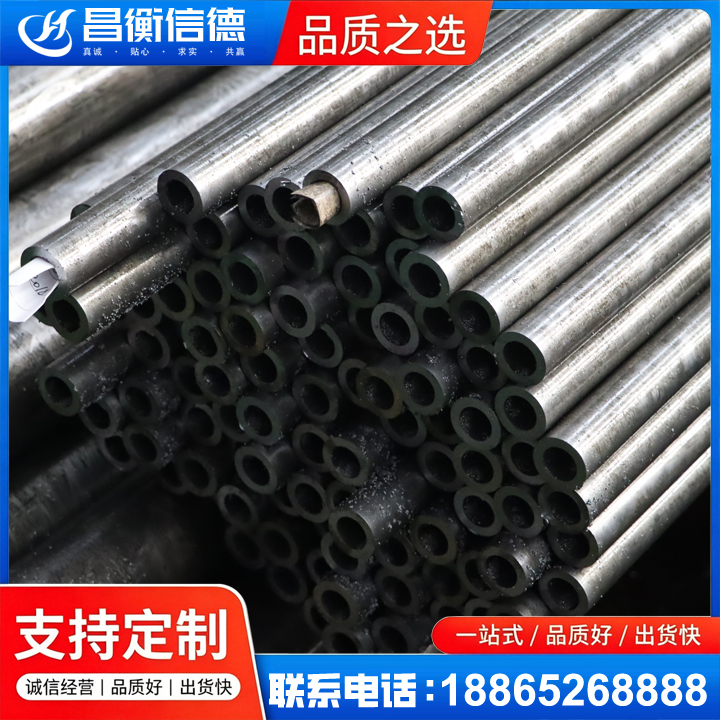 大石桥GCr15精密钢管