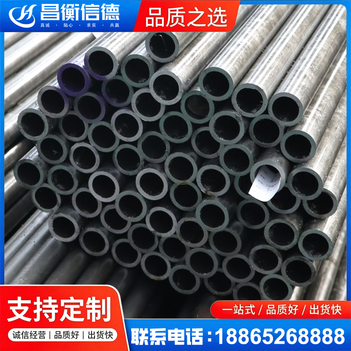 大石桥20cr精密钢管